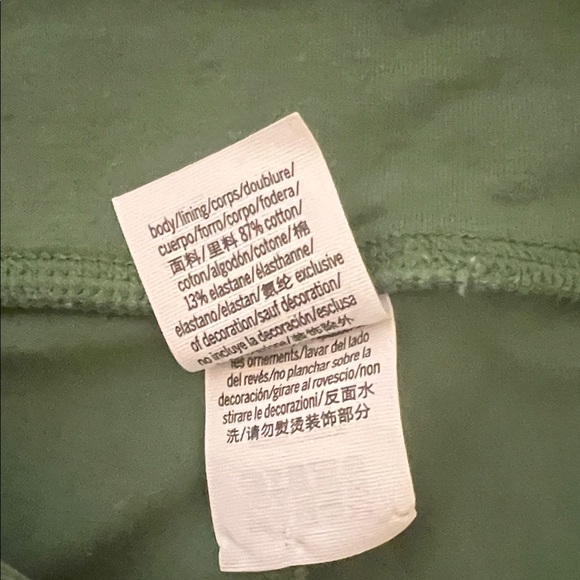 #1398=PINK Victoria's Secret Dark Green Bike Shorts - Picture 7 of 8